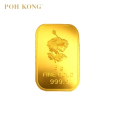 Poh Kong 5g